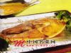 蛋黄派�h龙鳕鱼（沈阳都市绿洲生态美食广场特色菜品）