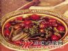 香辣奇味鳝（北京大鸭梨餐饮有限公司创新菜品）
