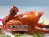 中式原味烤鸡配方制作工艺专业版（附腌料配制、腹腔涂料、腹腔填料、皮料配方）