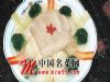 竹荪口袋豆腐（成都＂庄子村＂民俗酒楼金牌旺菜）