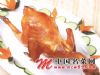 南乳汁烧鸡（广州肥味叉广式烧腊卤味培训中心实用菜式系列）