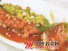 薄荷糖醋黄鱼（上海鸭王酒店南方店创新特色菜品）