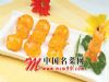 泰汁脆皮豆腐球（上海恒隆美食有限公司特色菜品）