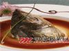 卤小鱼头（江阴天水雅居餐饮有限公司金牌菜品）