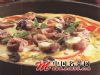 （肉类批萨系列）彩椒火腿披萨（附披萨面团及披萨酱配方与制作）