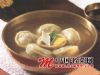 饺子汤（韩国传统饮食研究所正宗韩式料理系列）