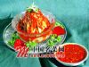 剁椒鲜茄子（上海谷泰饭店特色菜品）