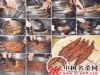 锦州烤鱼（附烧烤酱料、烧烤腌料、烧烤油料、烧烤干料配方）