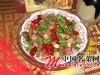 四季豆煸腊肉（北京六里桥金福欢宴酒家特色菜品）