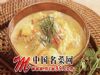 海鲜咖喱豆腐（上海明珠海港大酒店特色菜品）